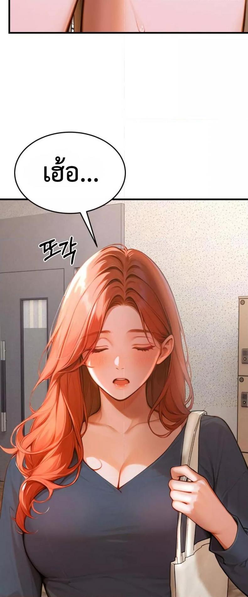 page-44