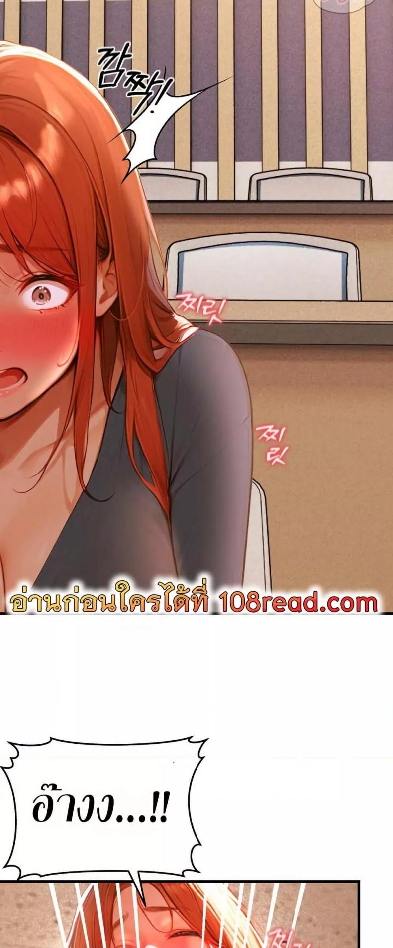 page-38