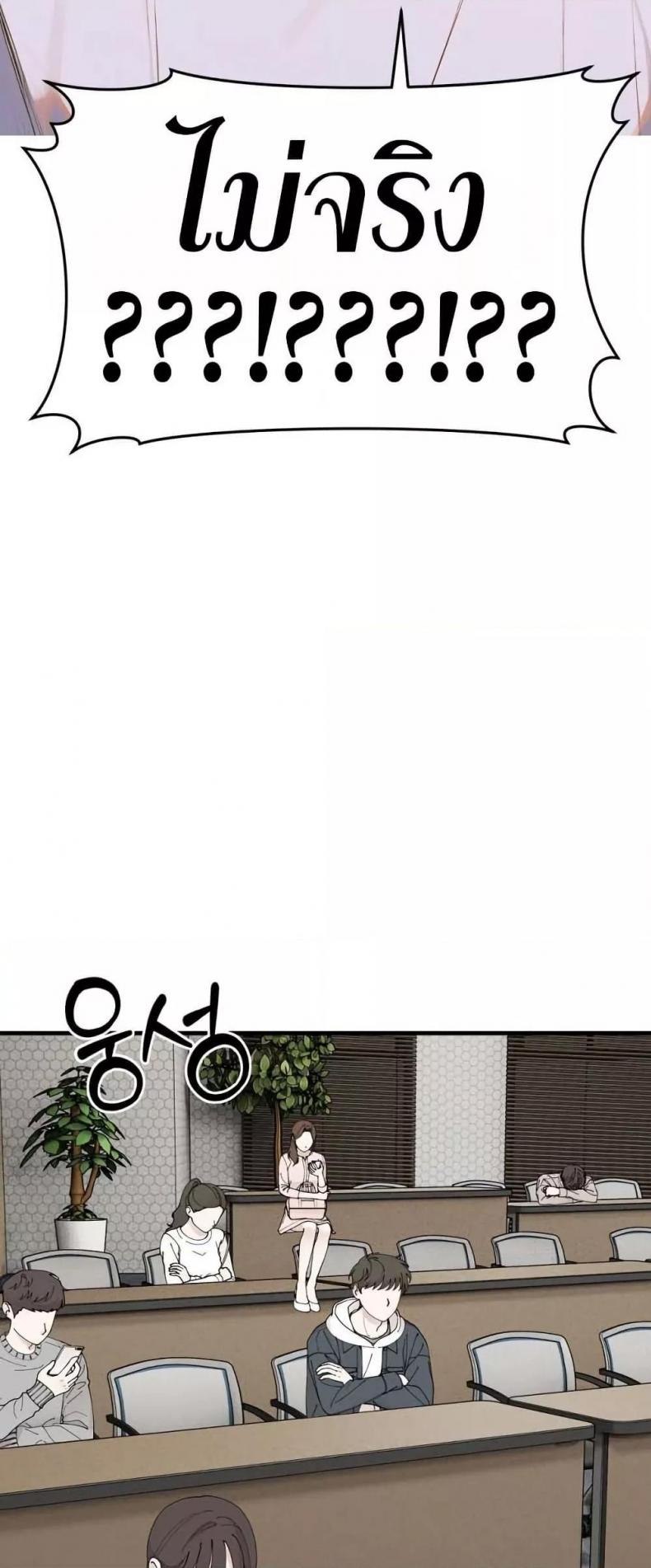 page-27