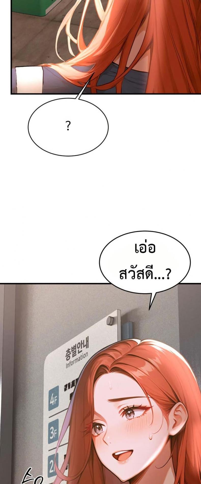 page-46