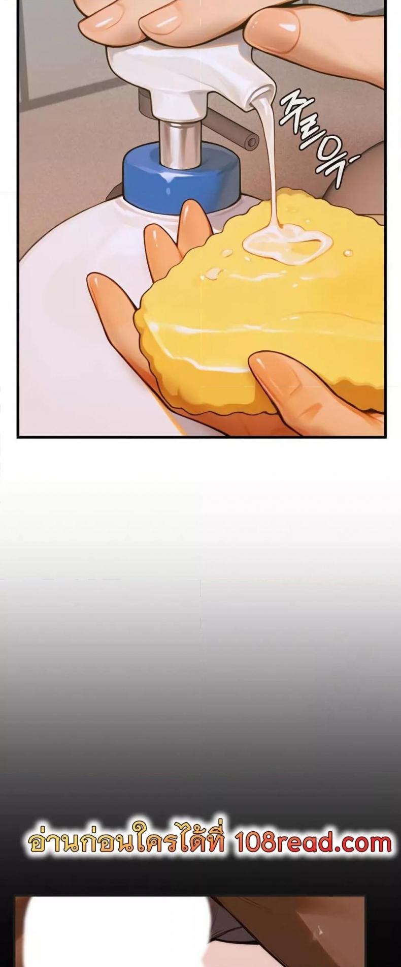 page-21