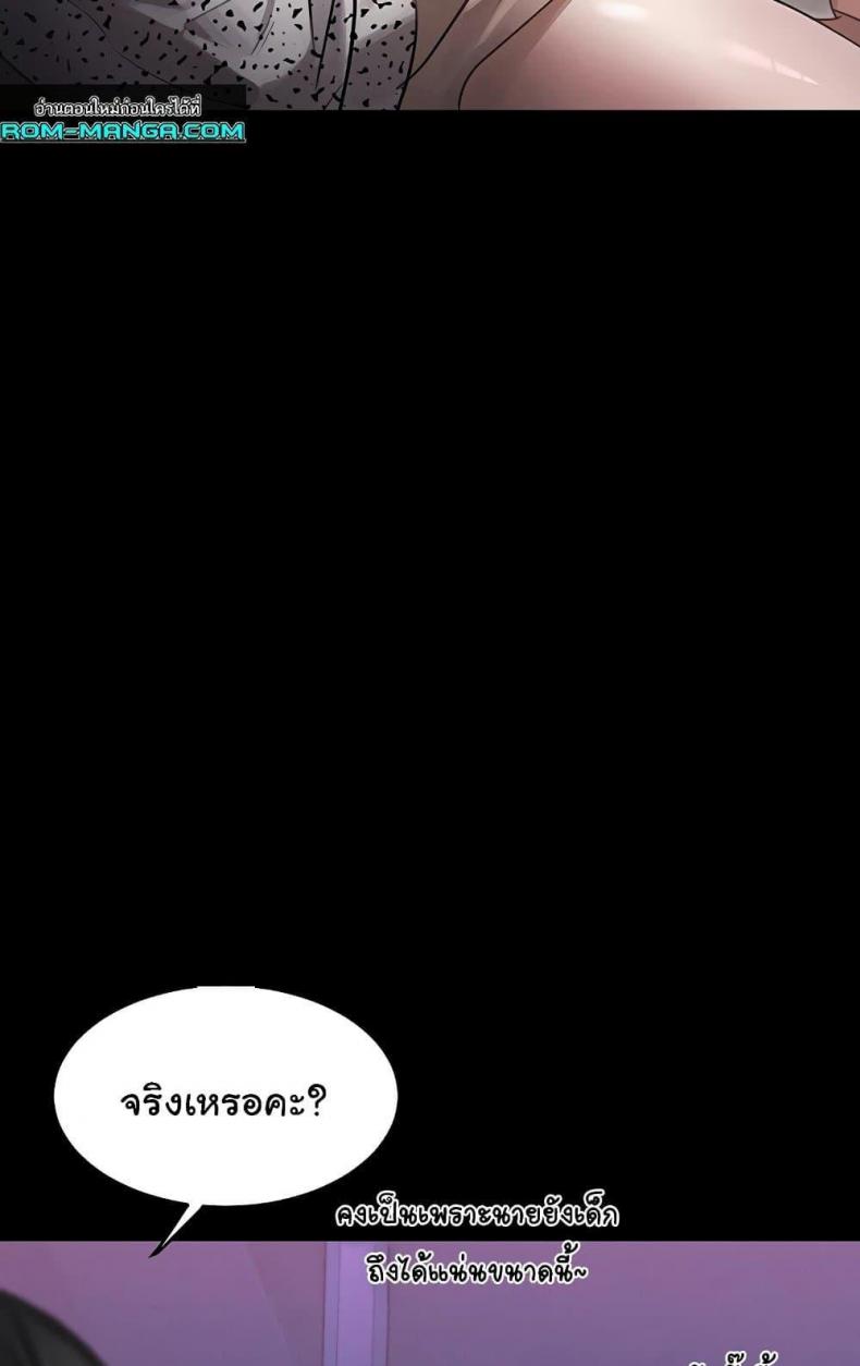 page-102