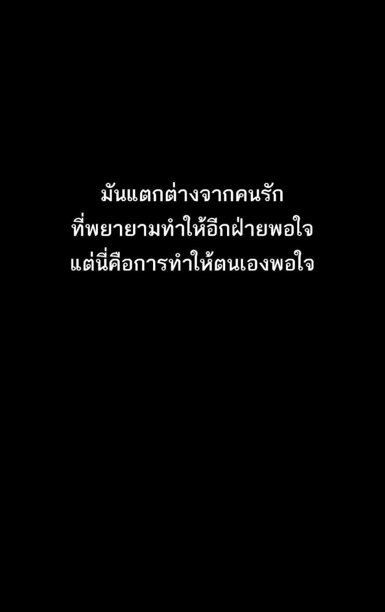 page-141