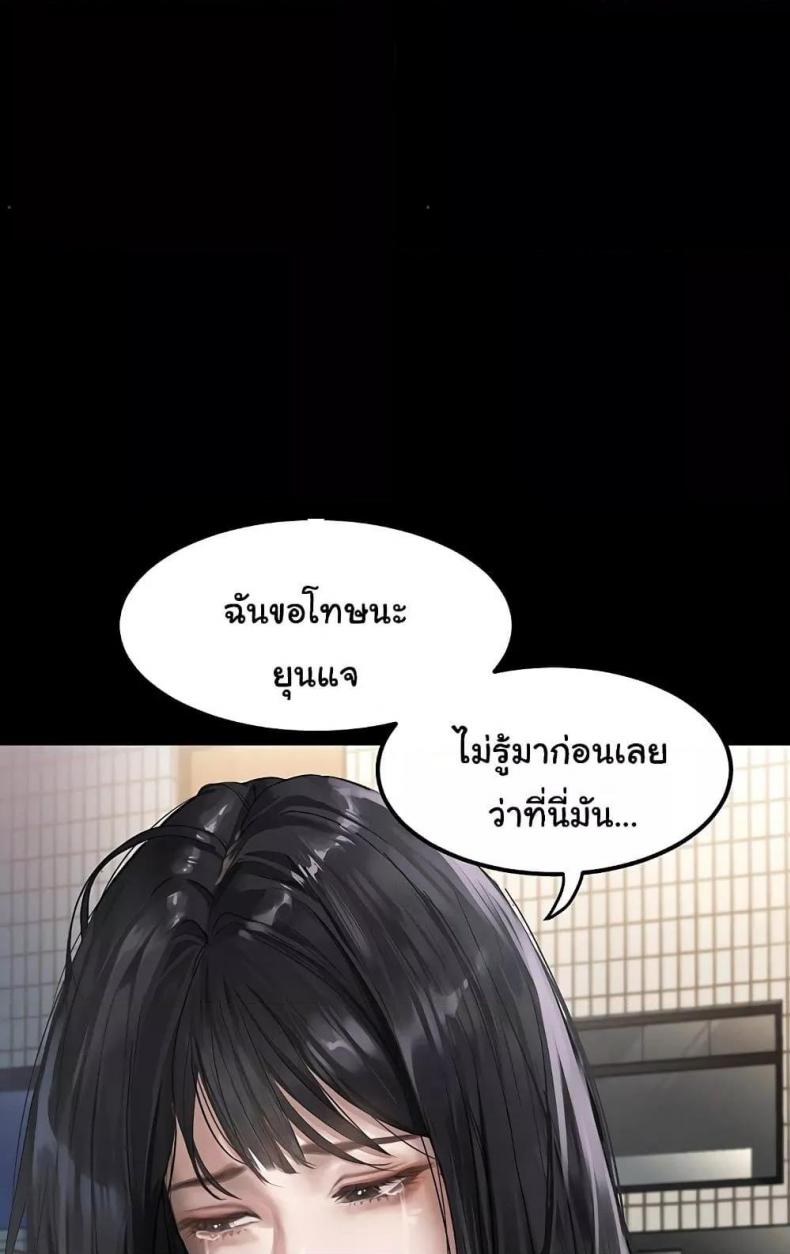 page-30