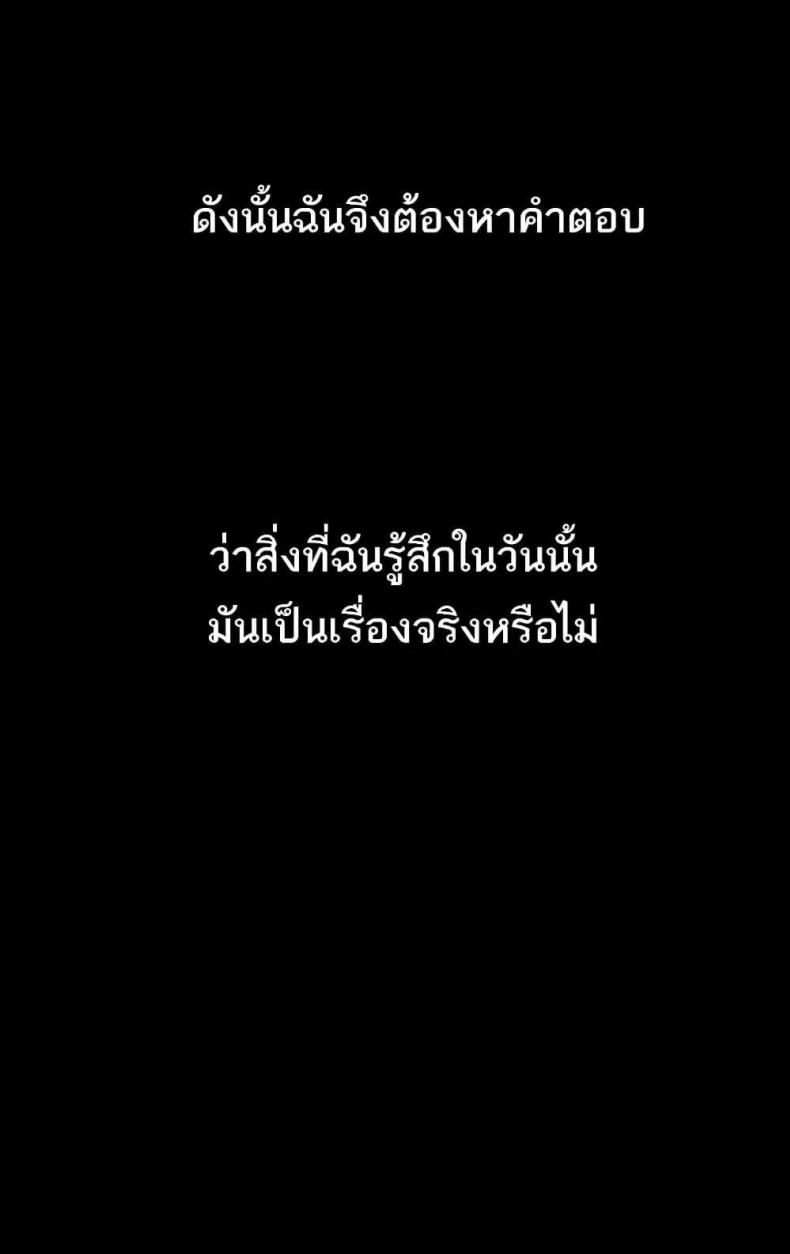 page-69