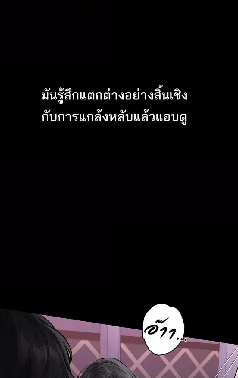 page-129