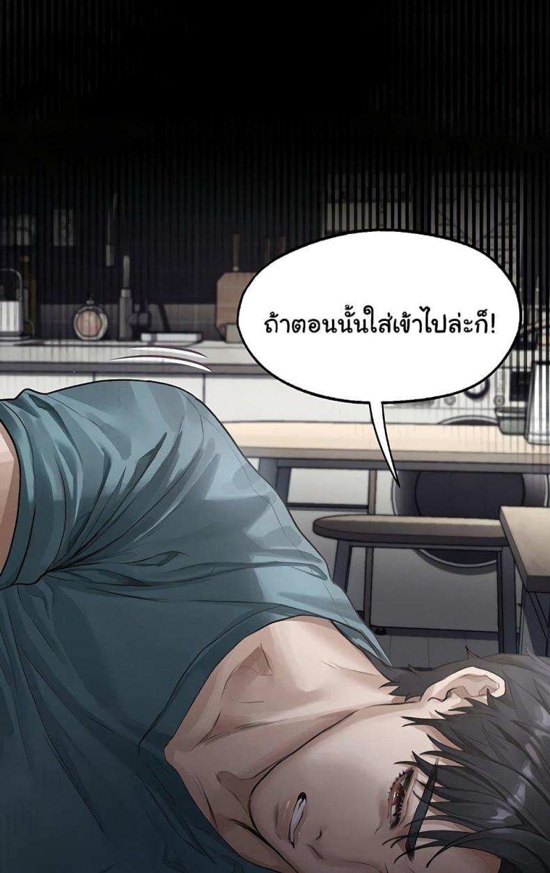 page-51