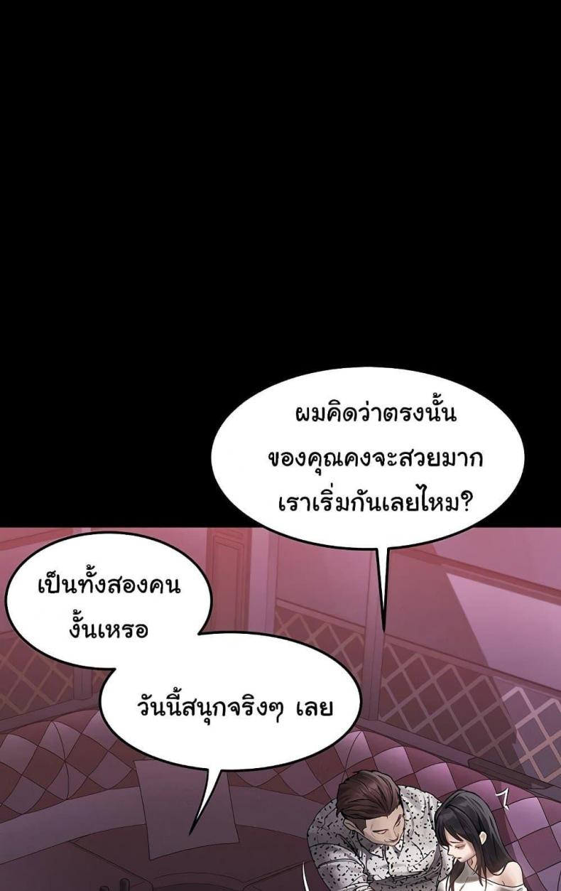 page-124