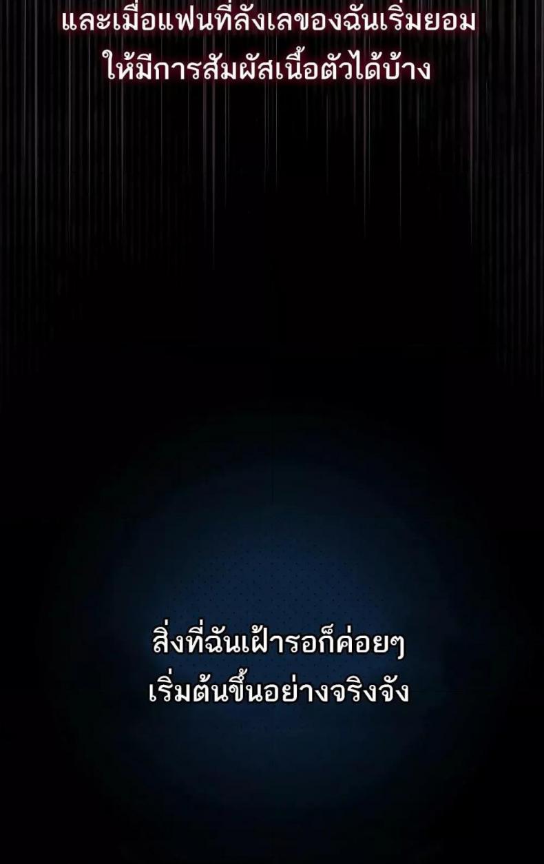 page-117