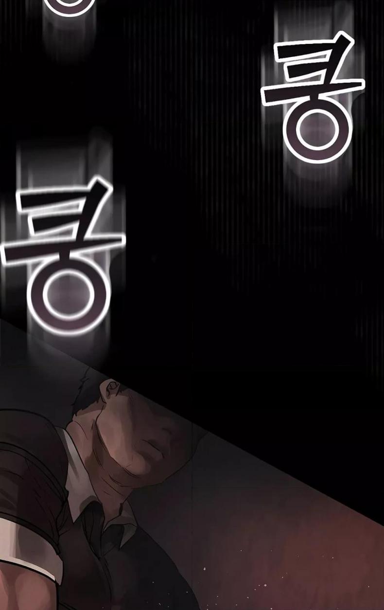 page-48