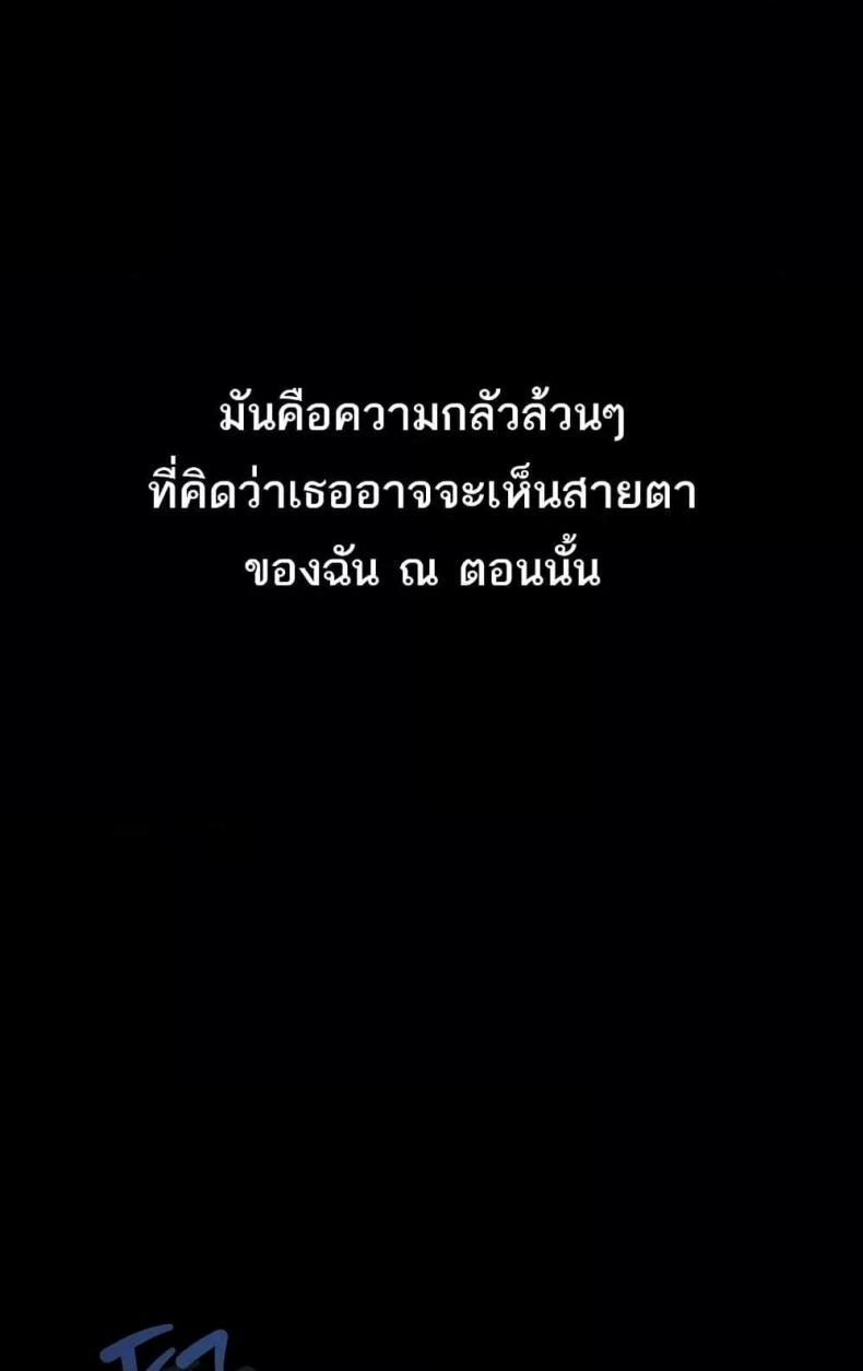 page-24