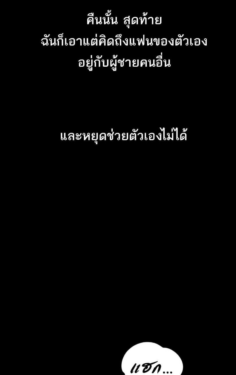 page-42