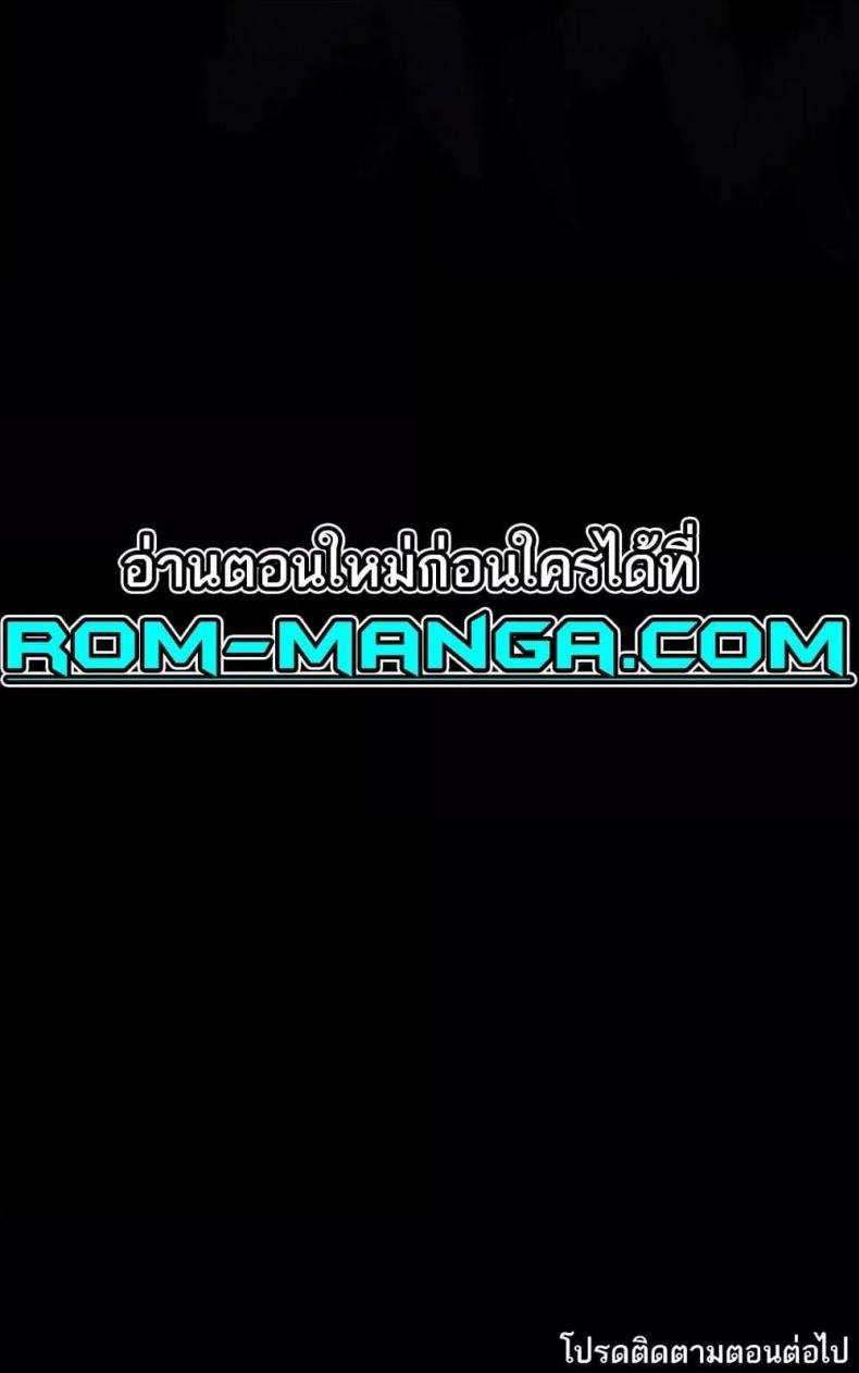 page-150