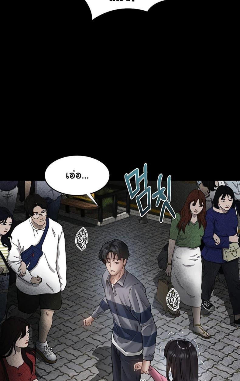 page-28