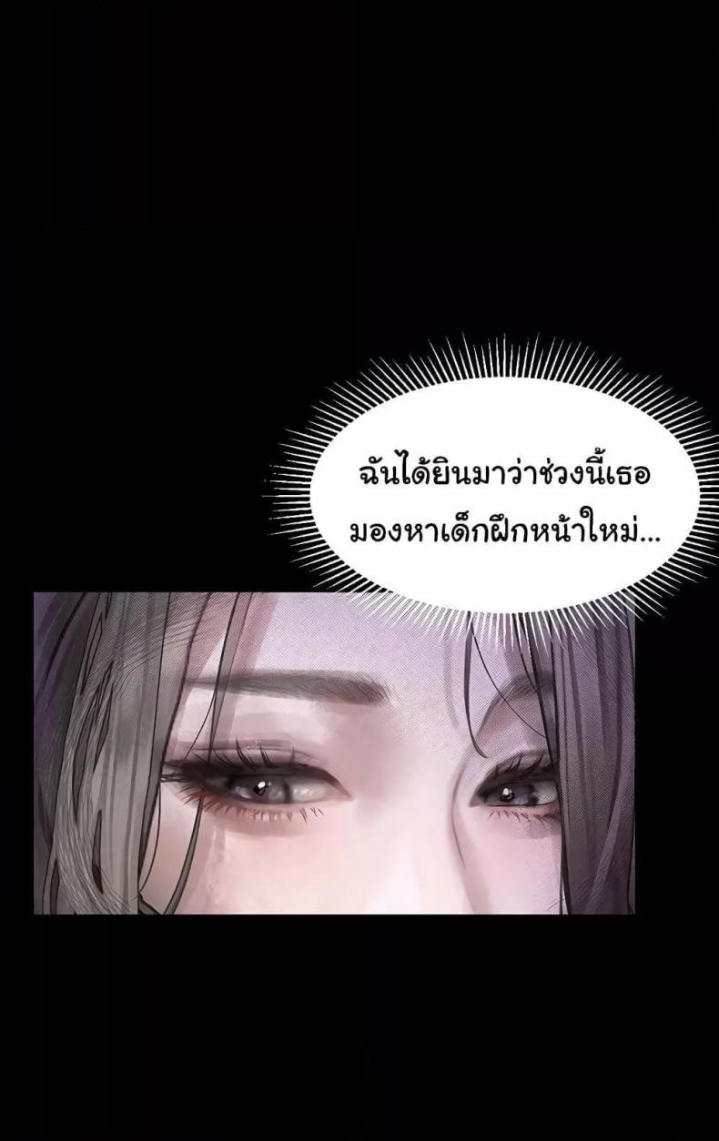 page-80