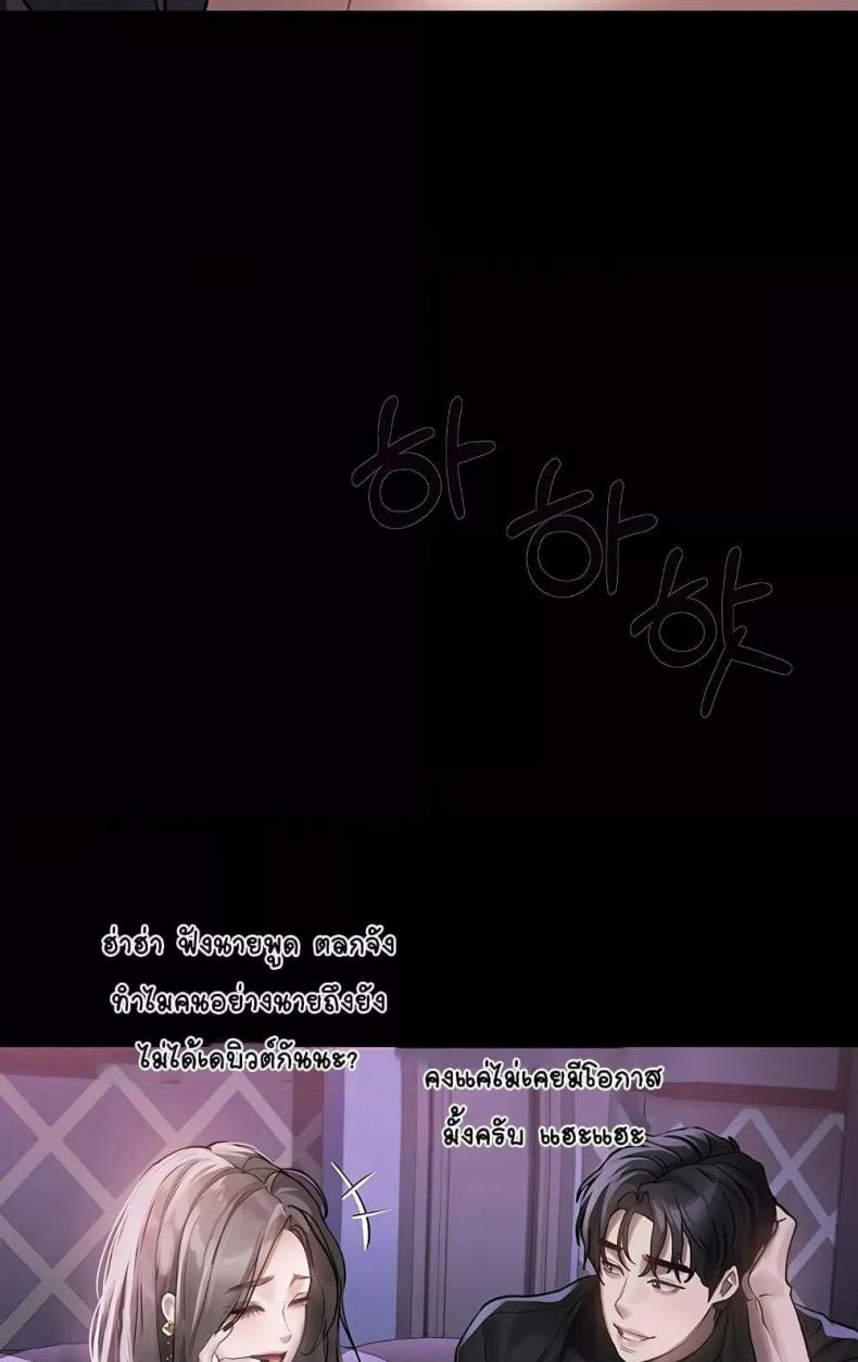 page-90