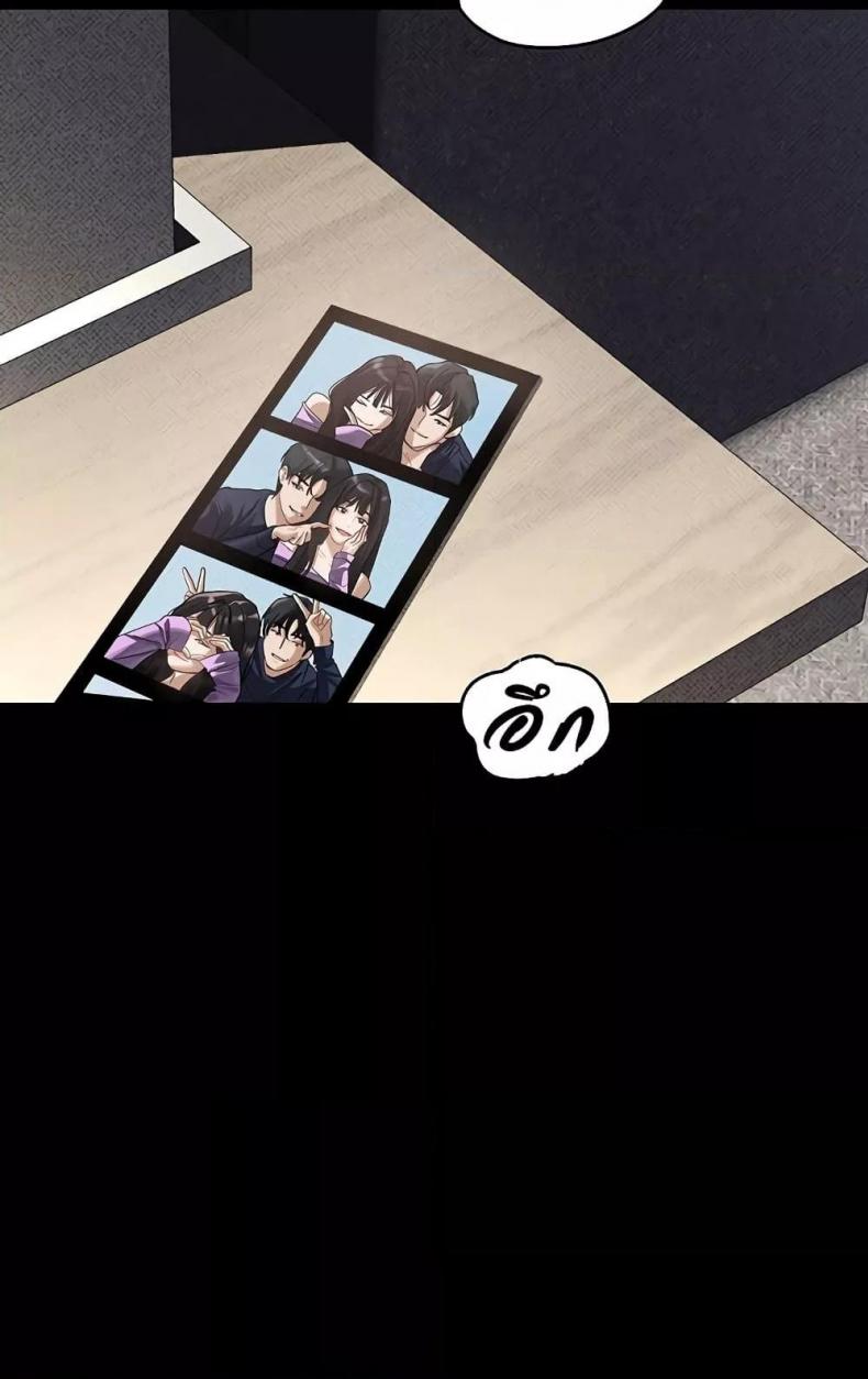 page-43