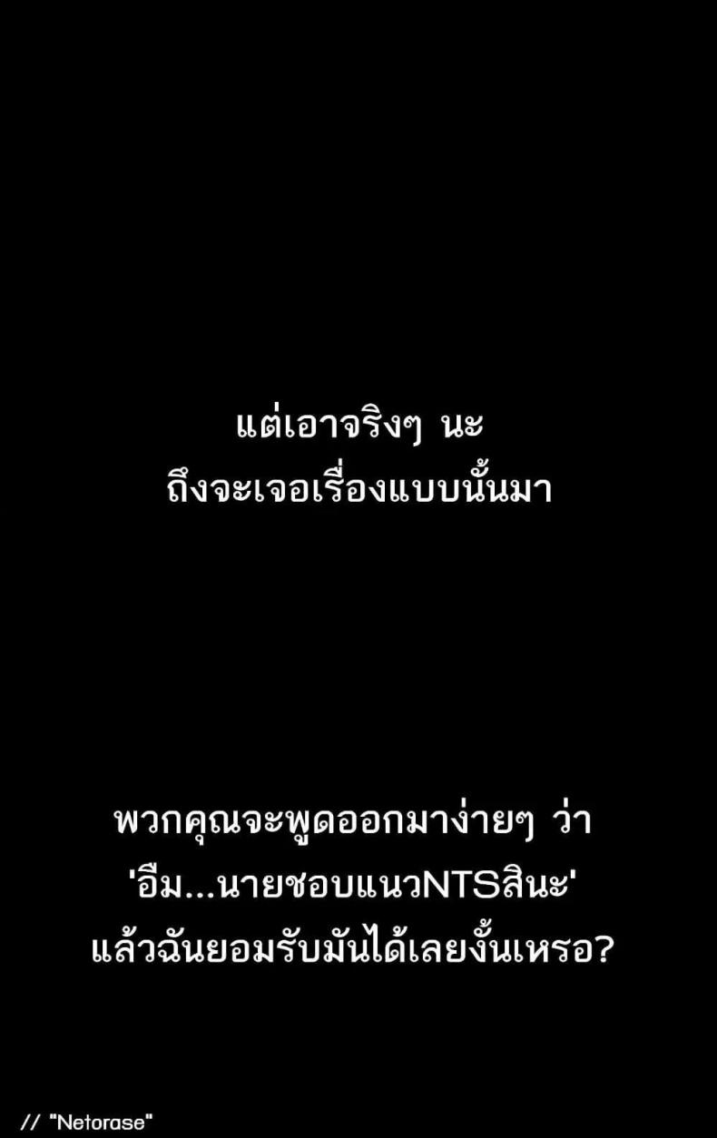 page-58