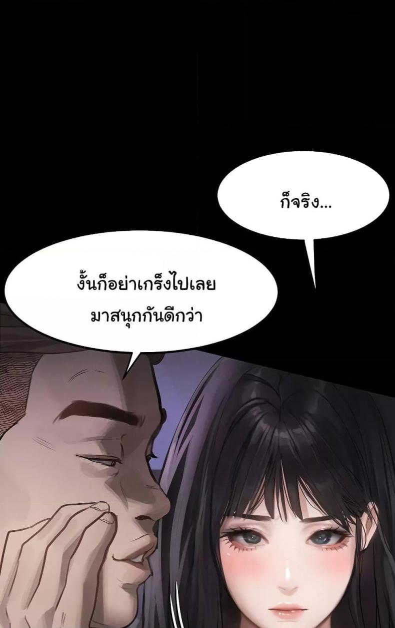 page-104
