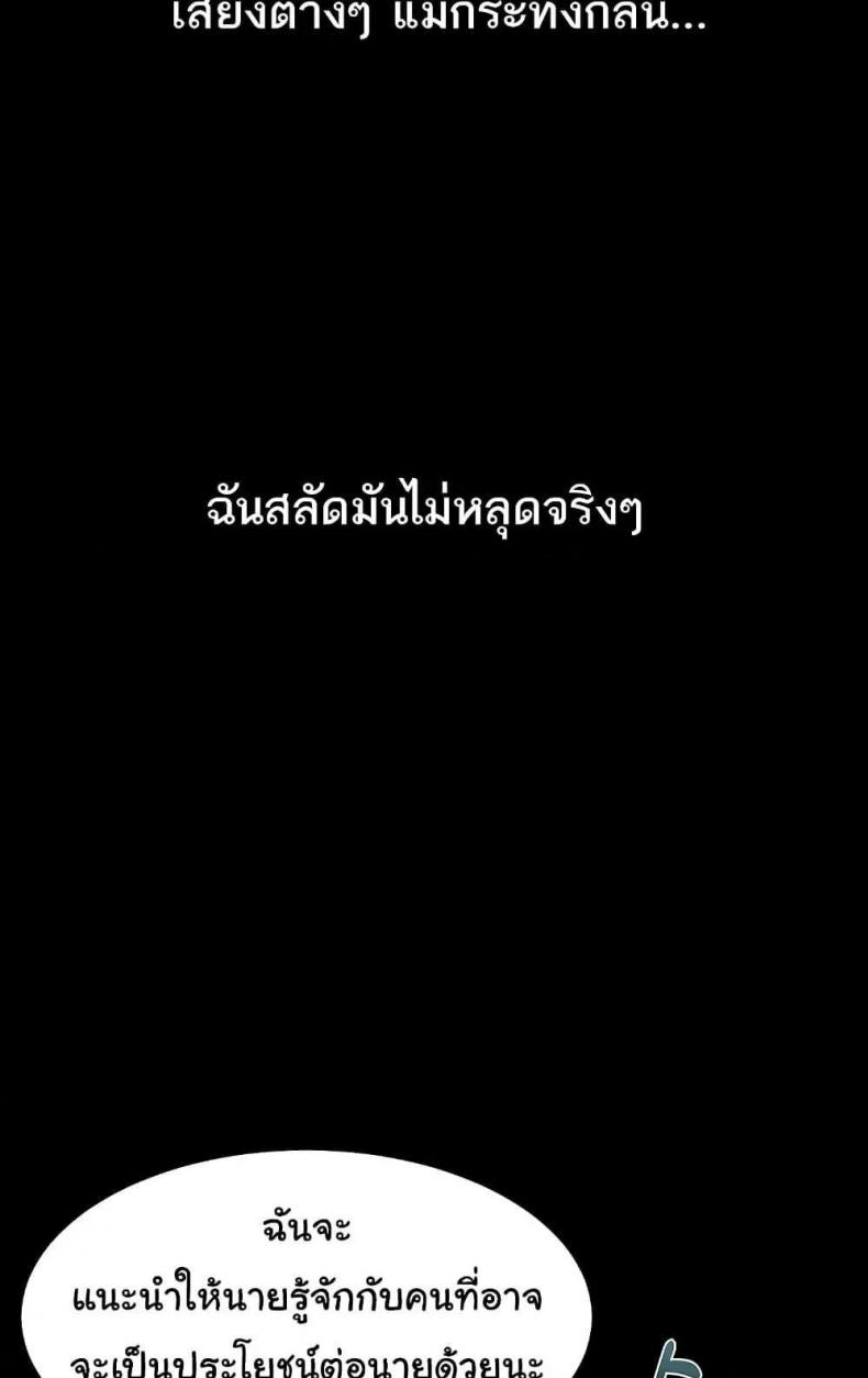page-66