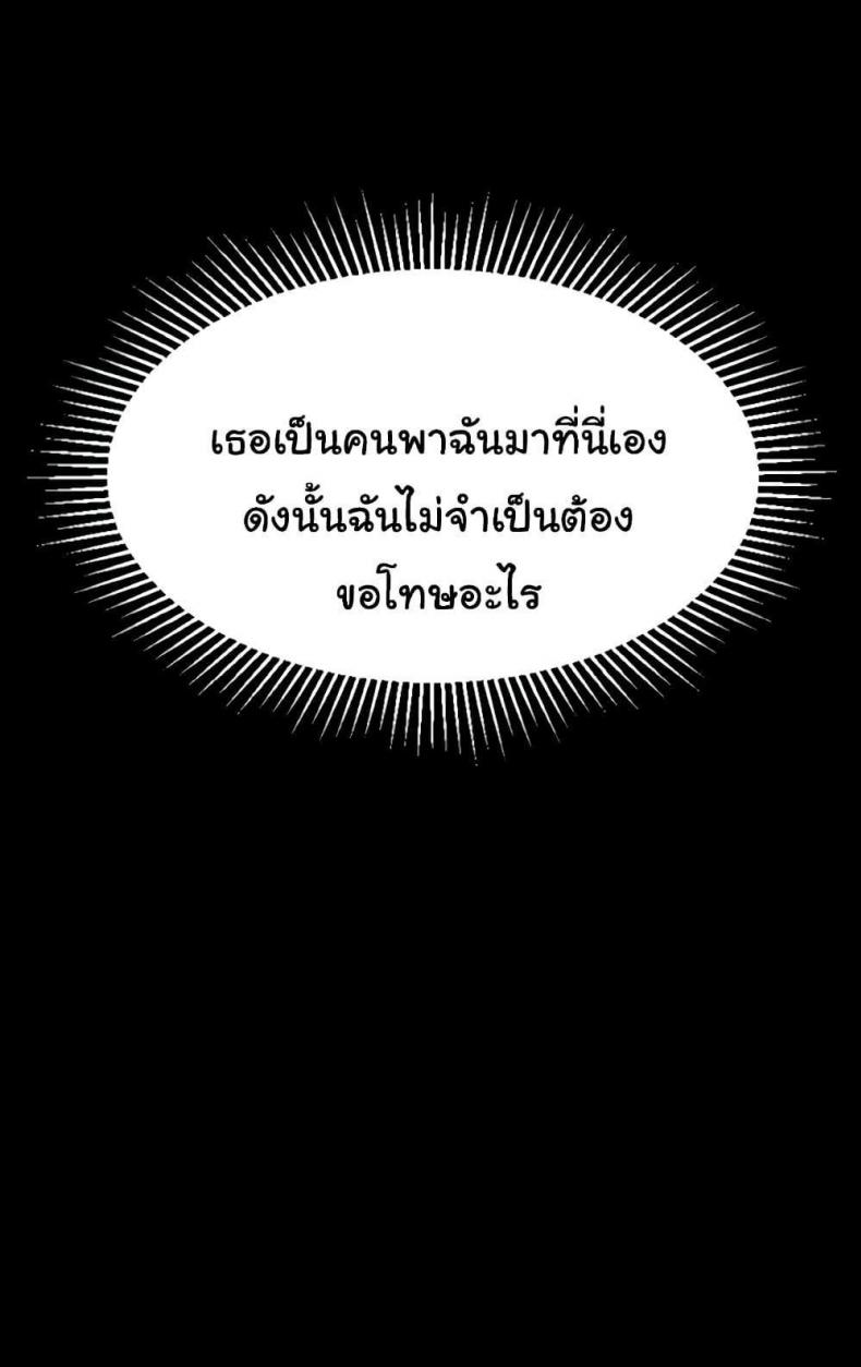 page-34