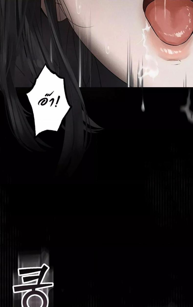page-47