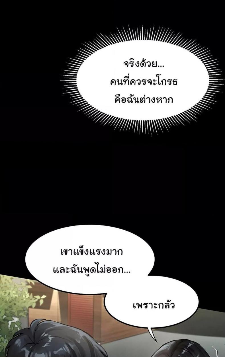 page-32