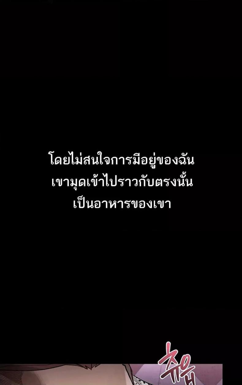 page-138