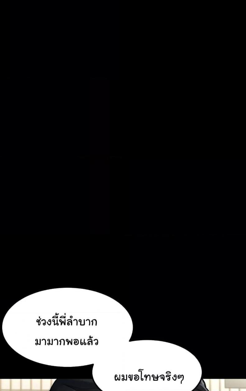 page-36