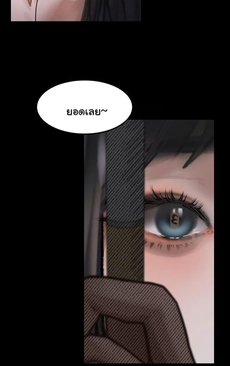 page-121