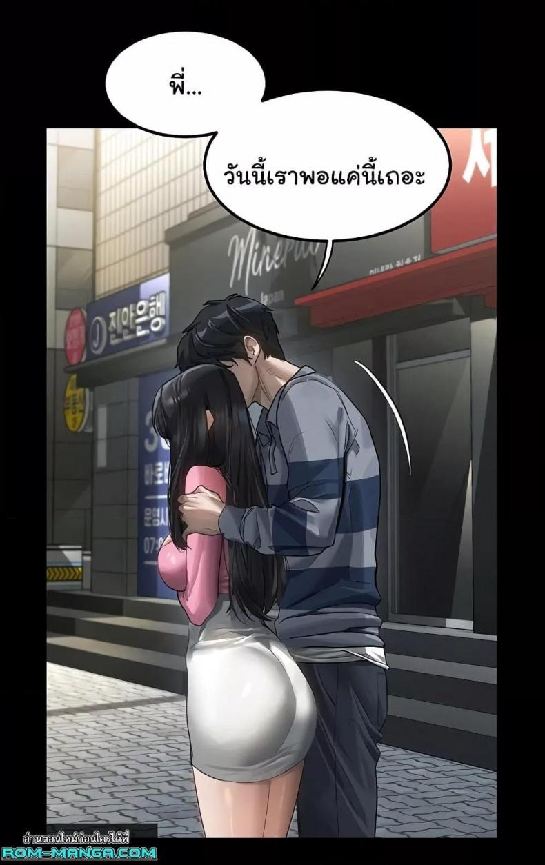 page-35