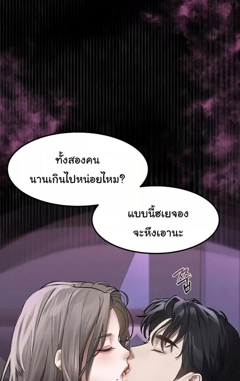 page-112