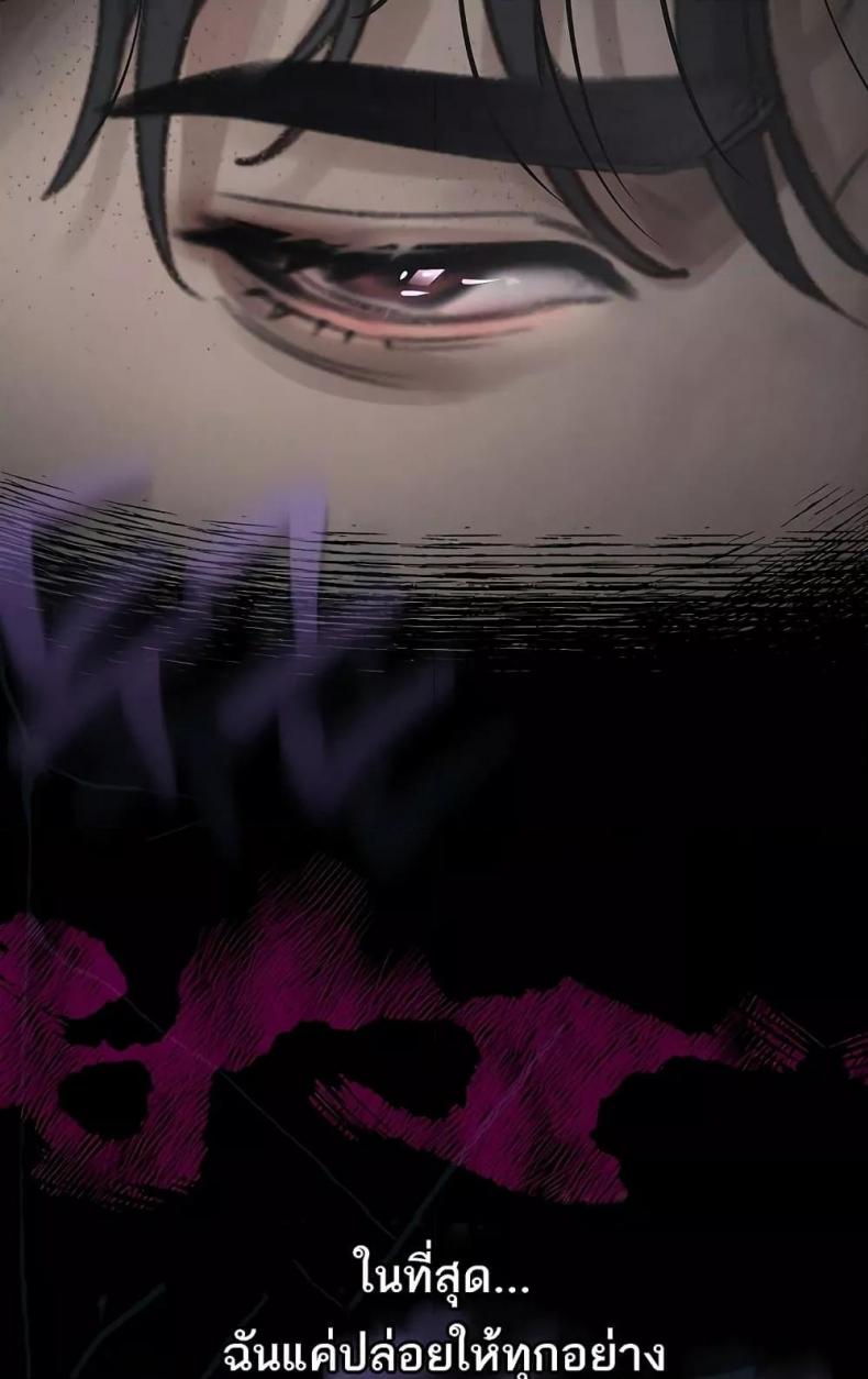 page-148