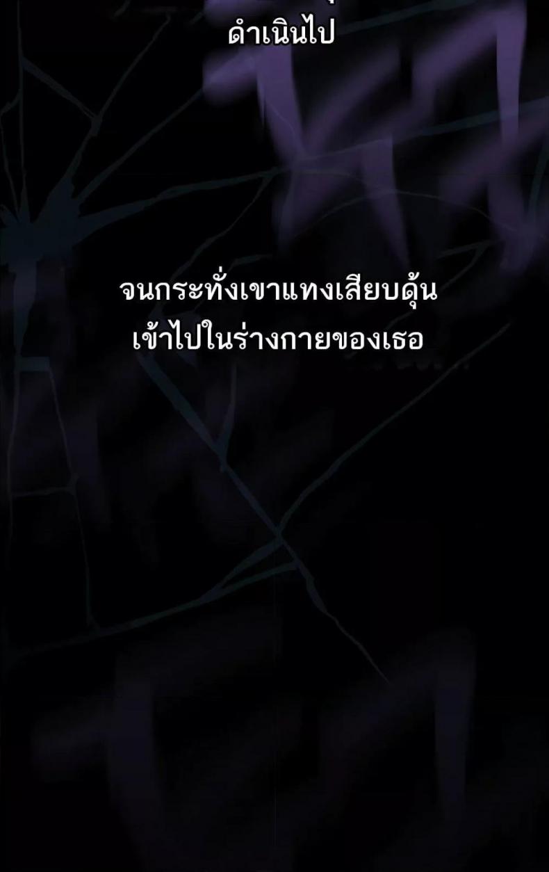 page-149
