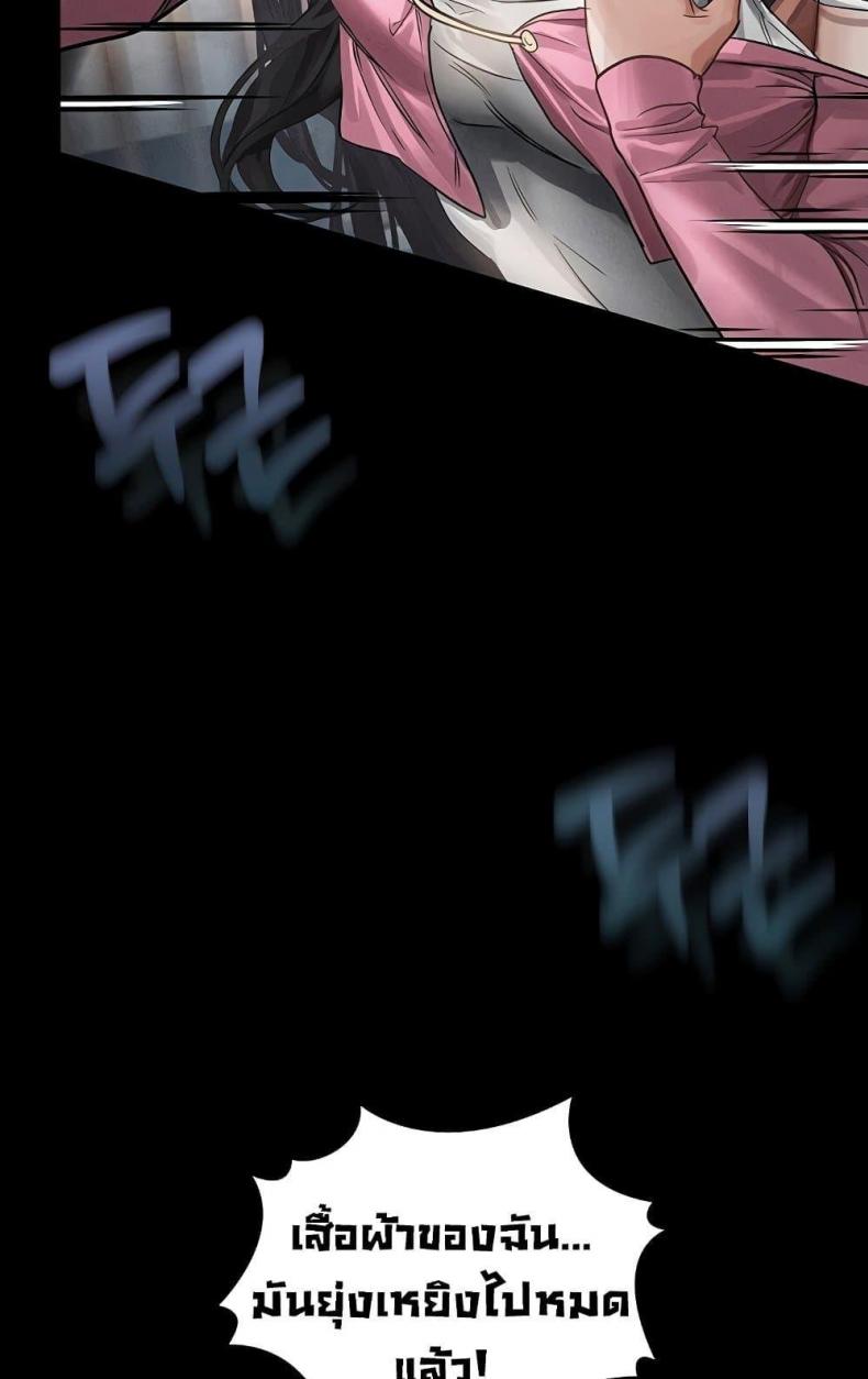 page-27