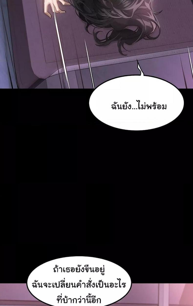 page-133