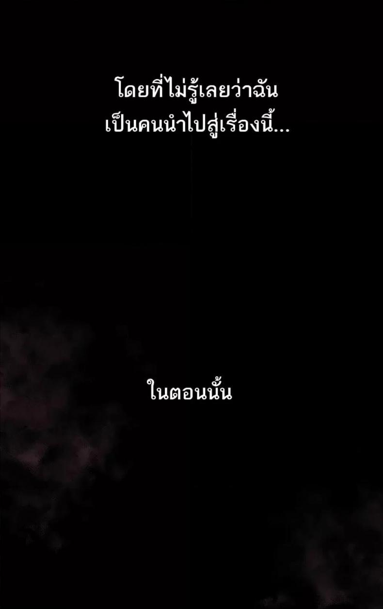page-135