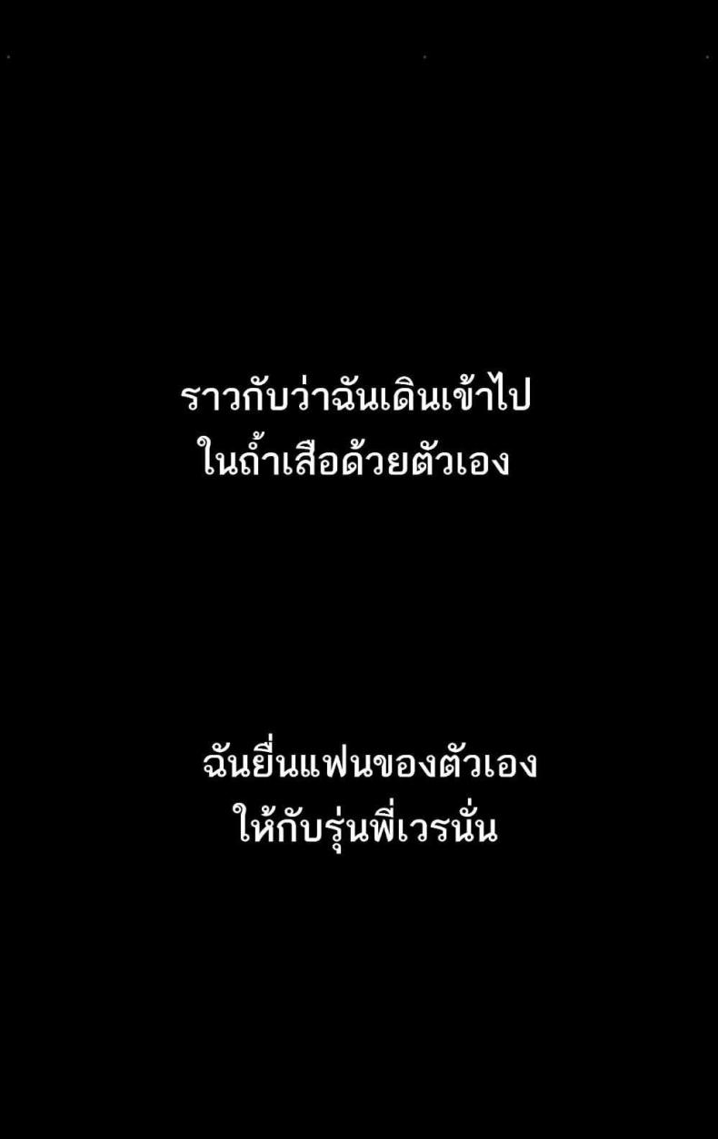 page-72