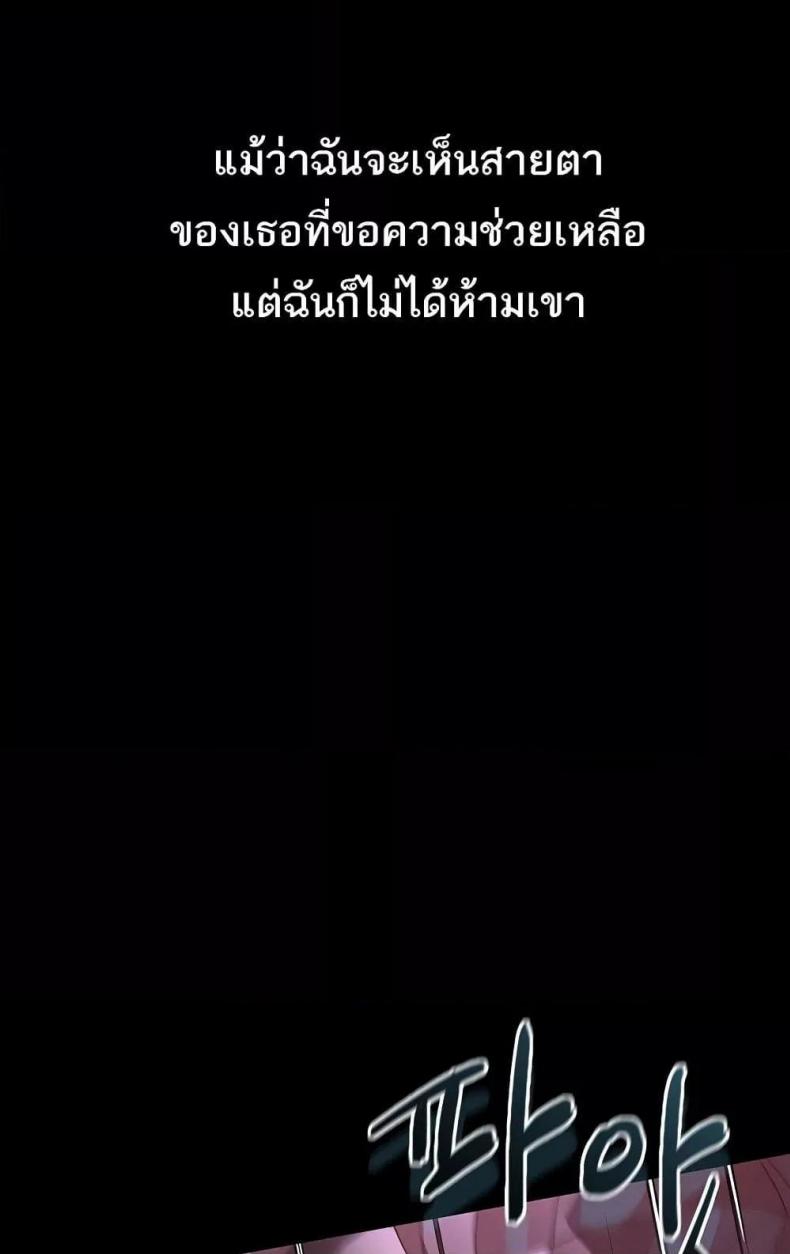 page-131