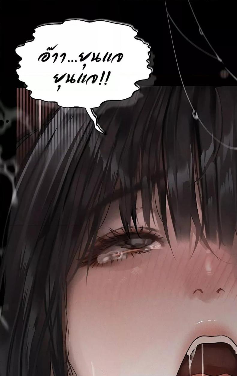 page-46