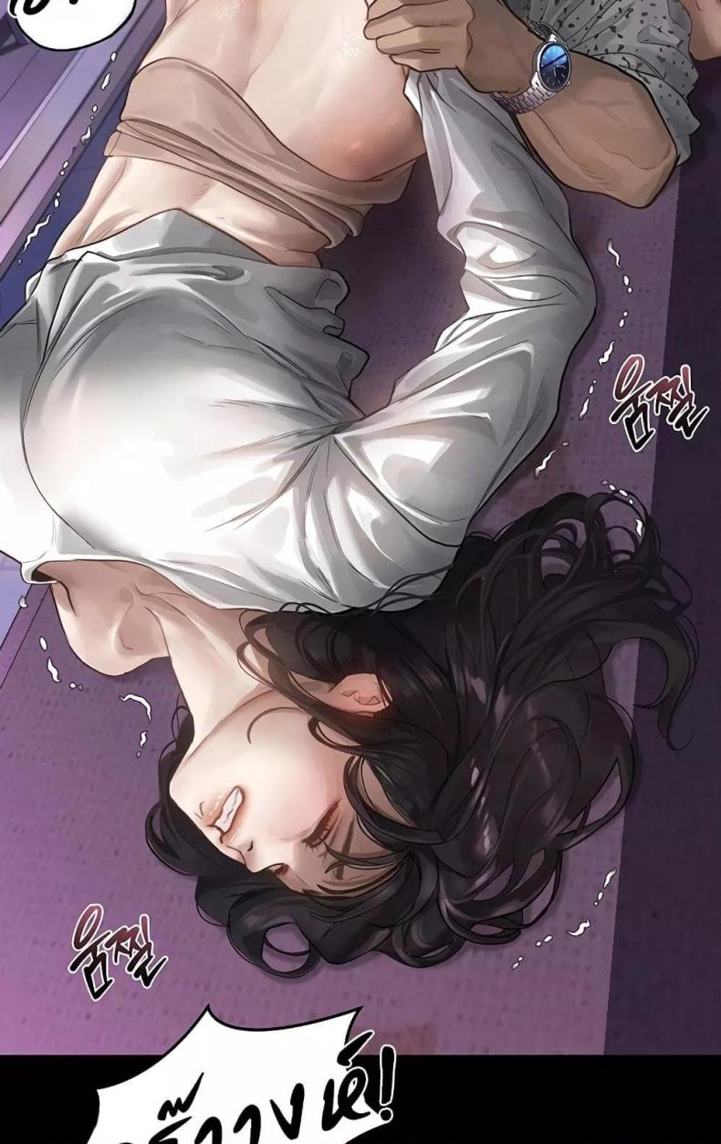 page-143