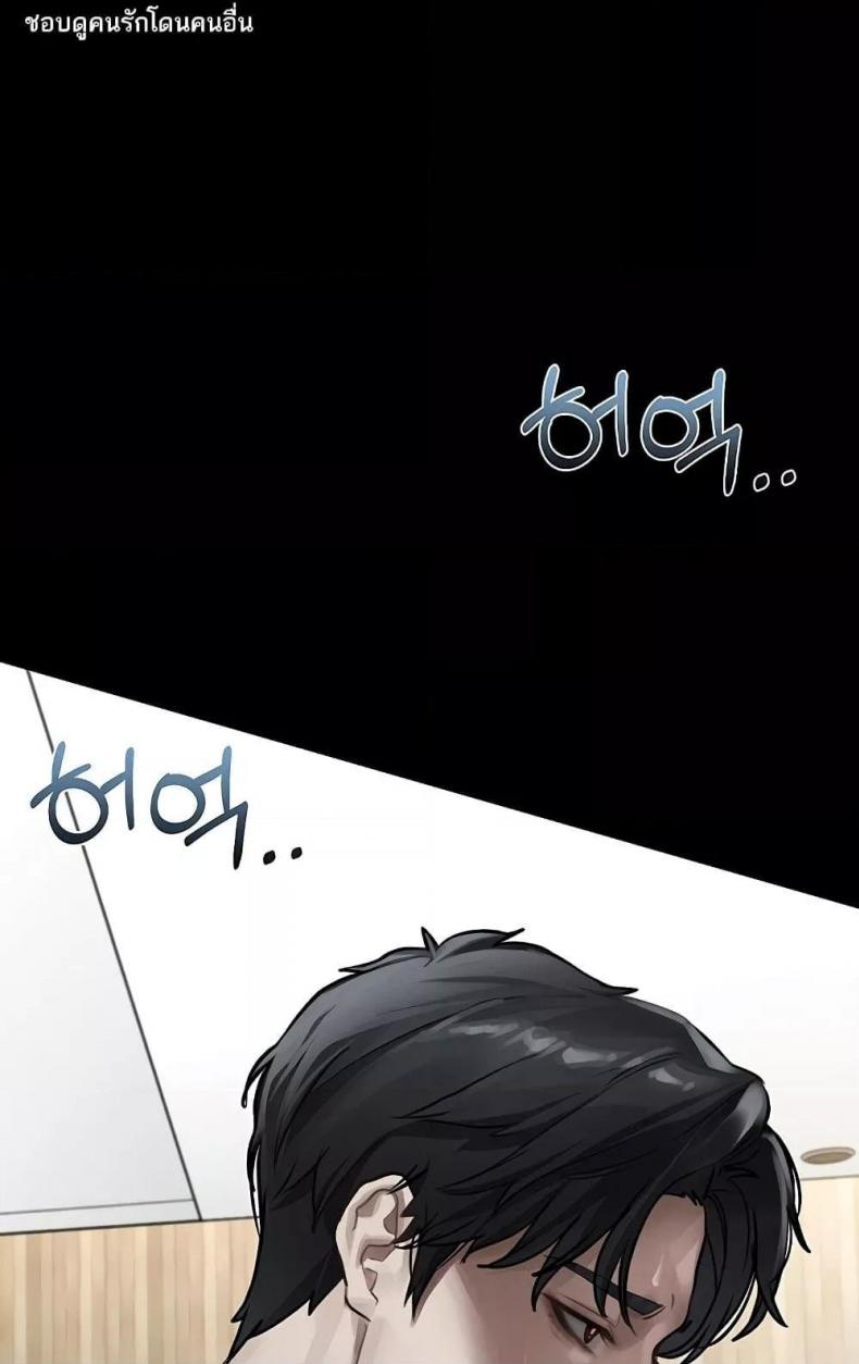 page-59