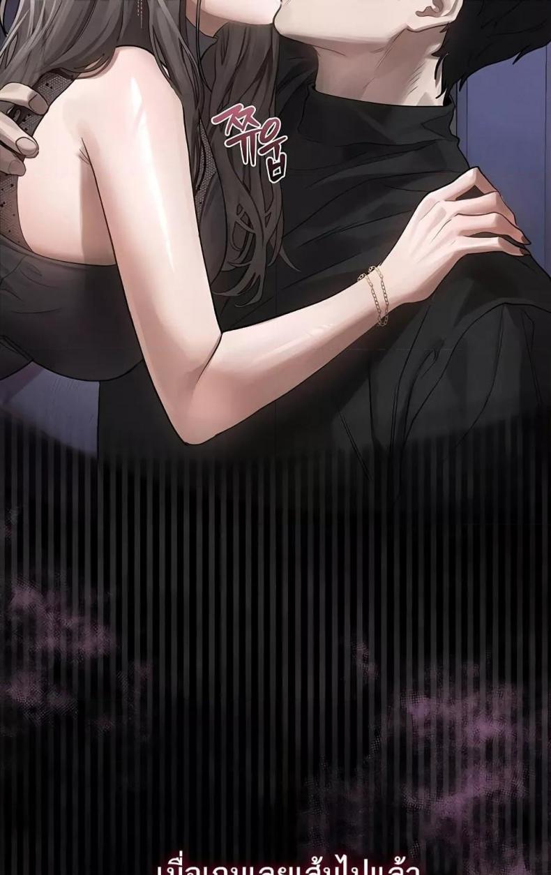 page-113