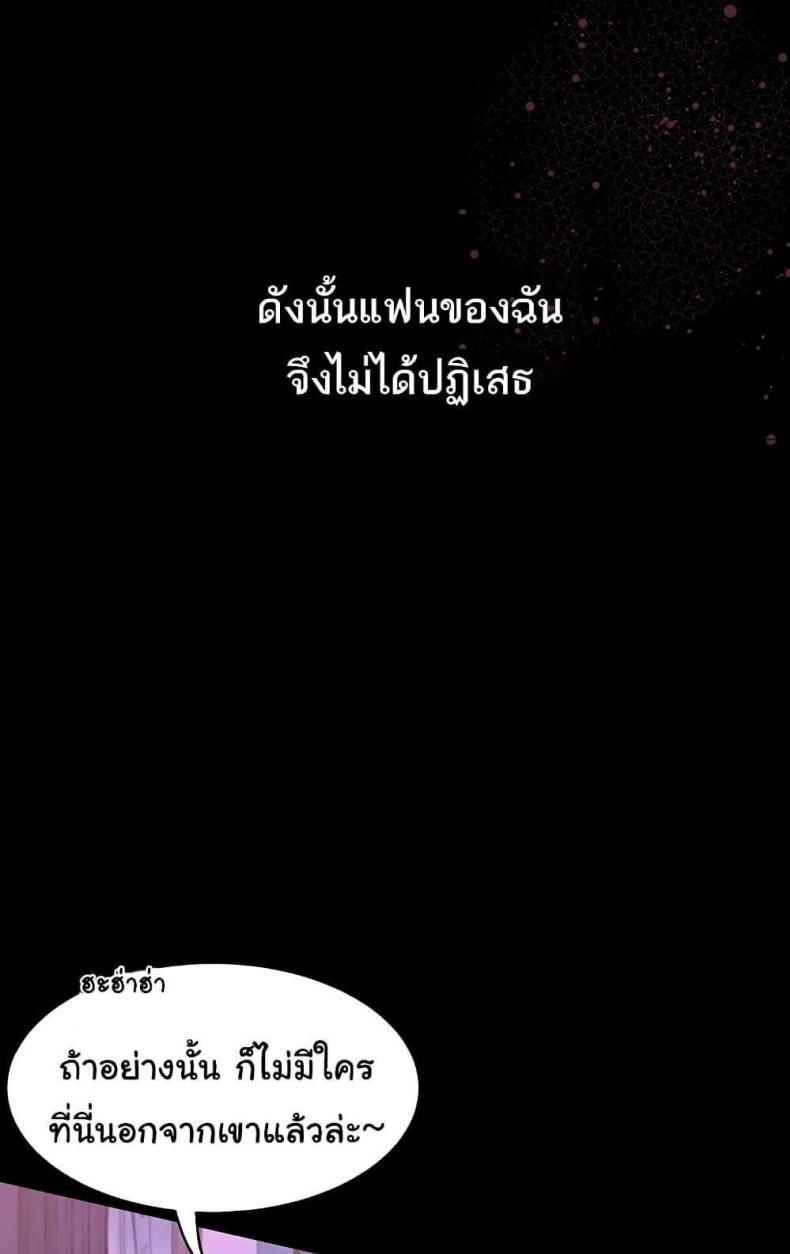page-96