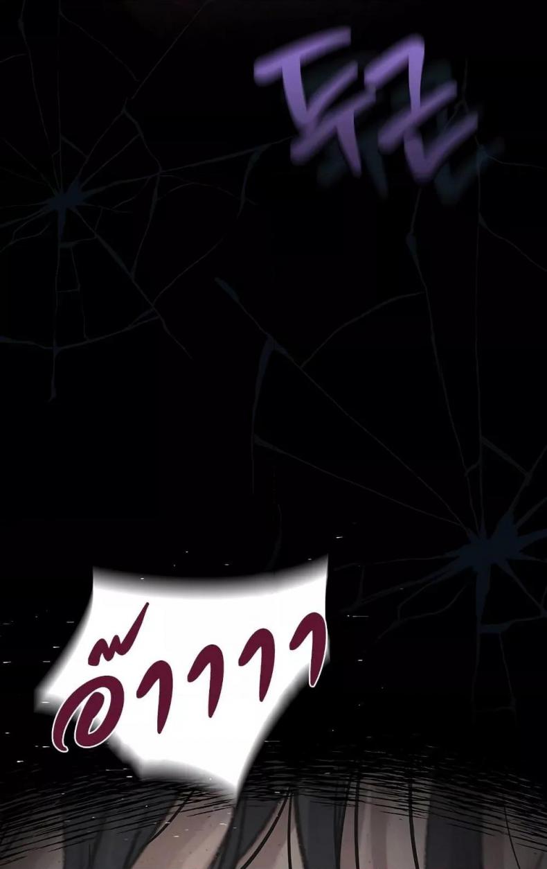 page-147