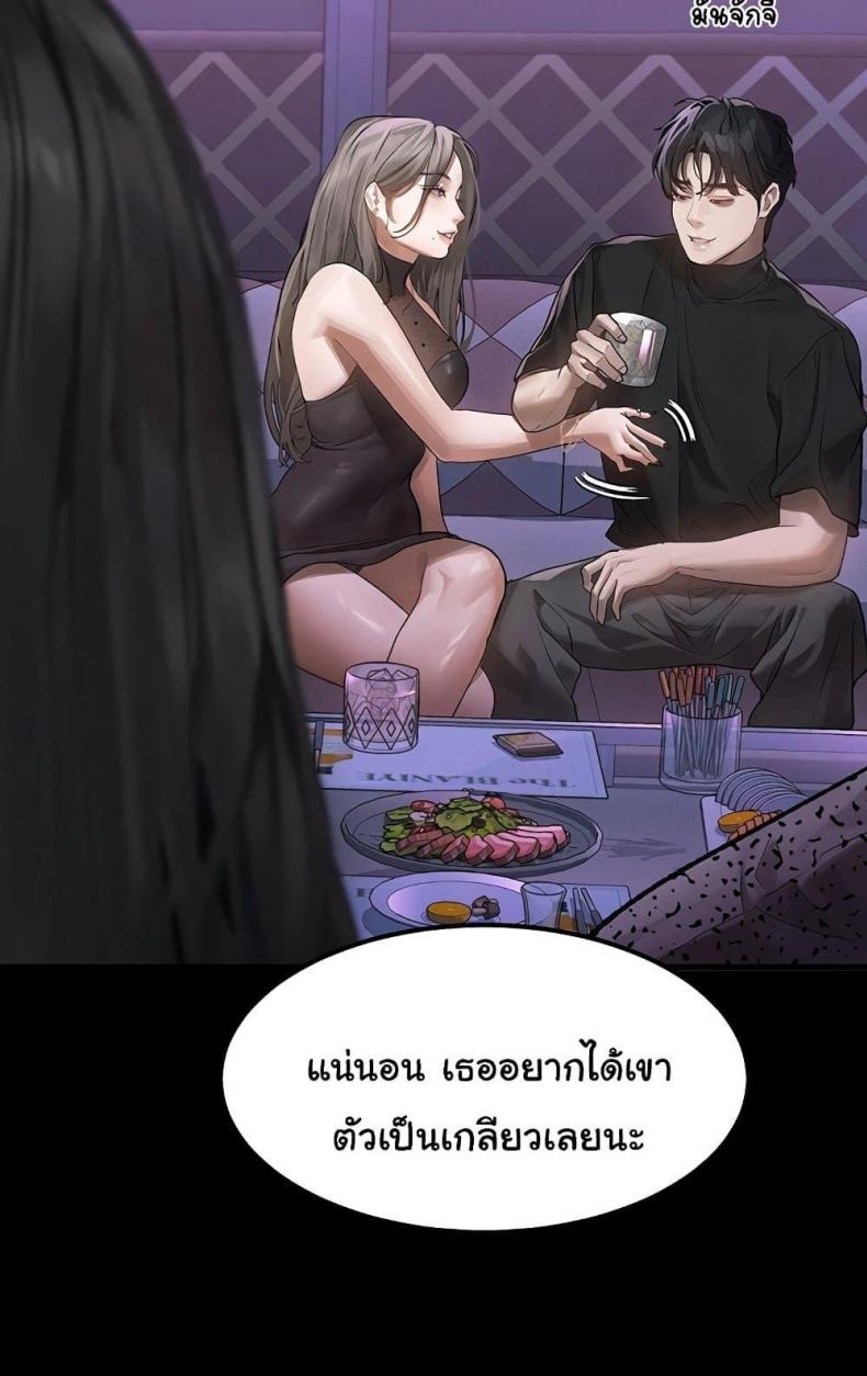 page-103