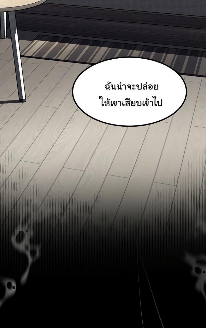 page-45