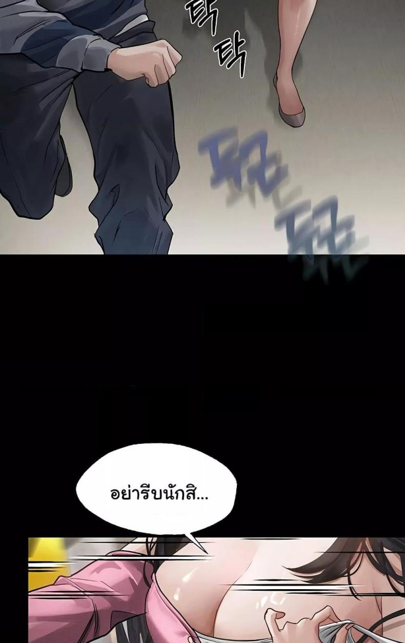 page-26