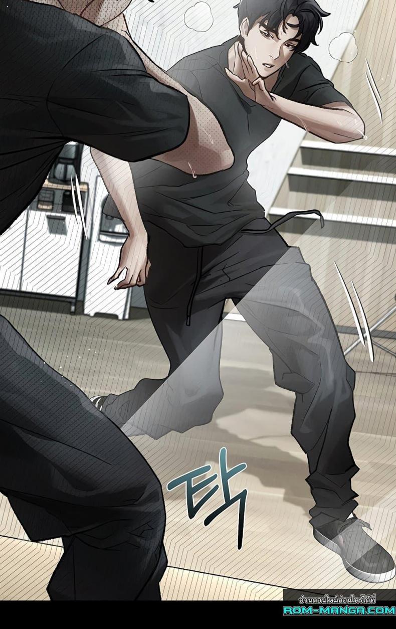page-57