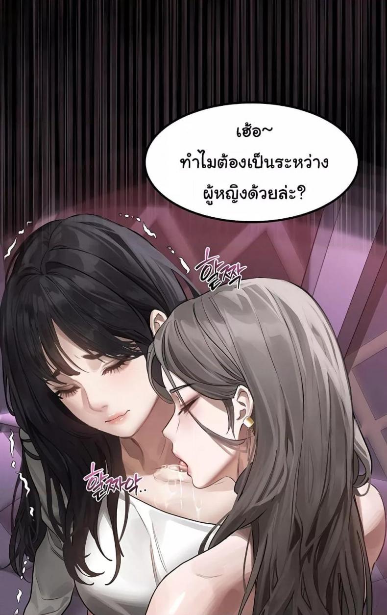 page-115